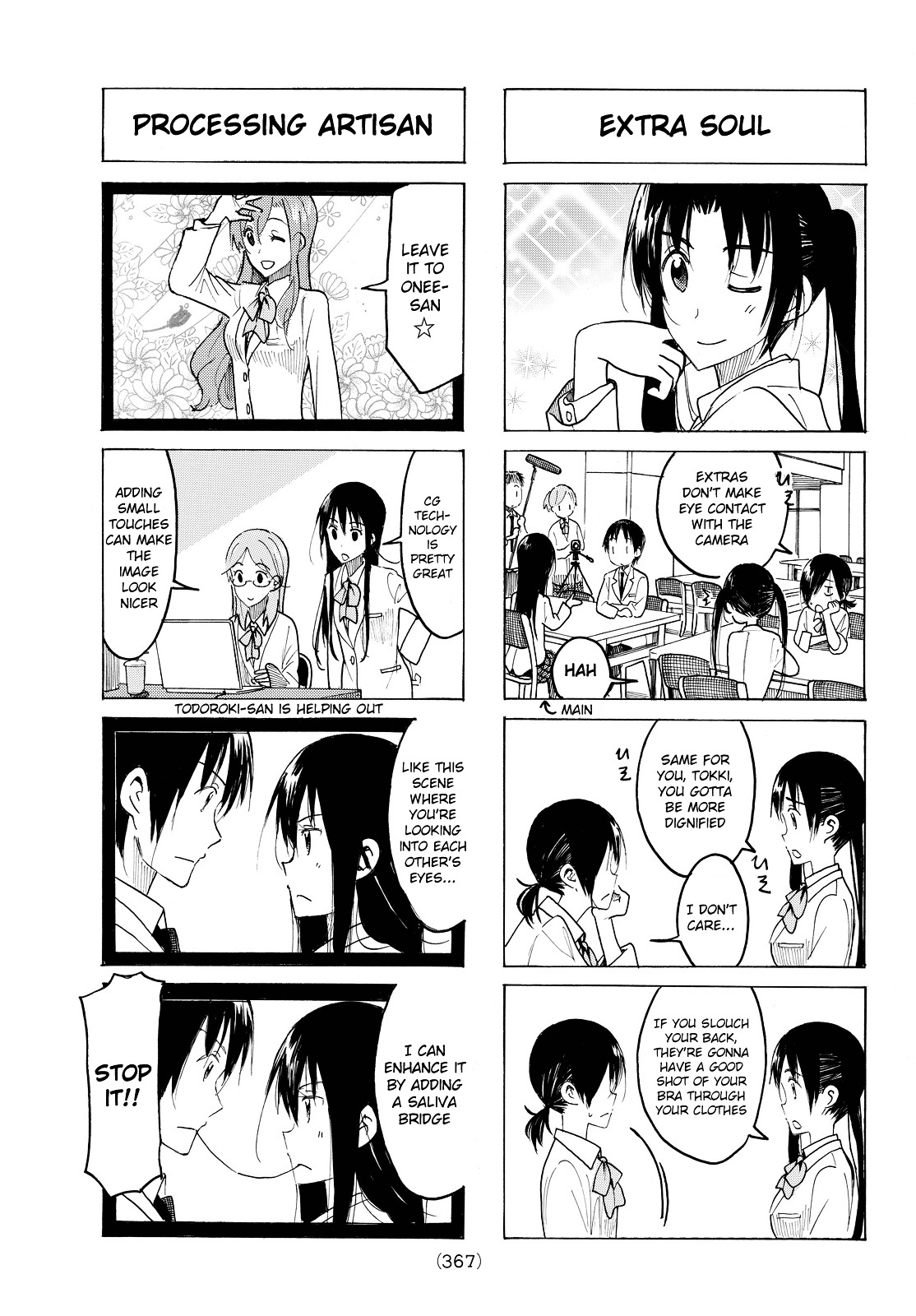 Seitokai Yakuindomo - Chapter 414