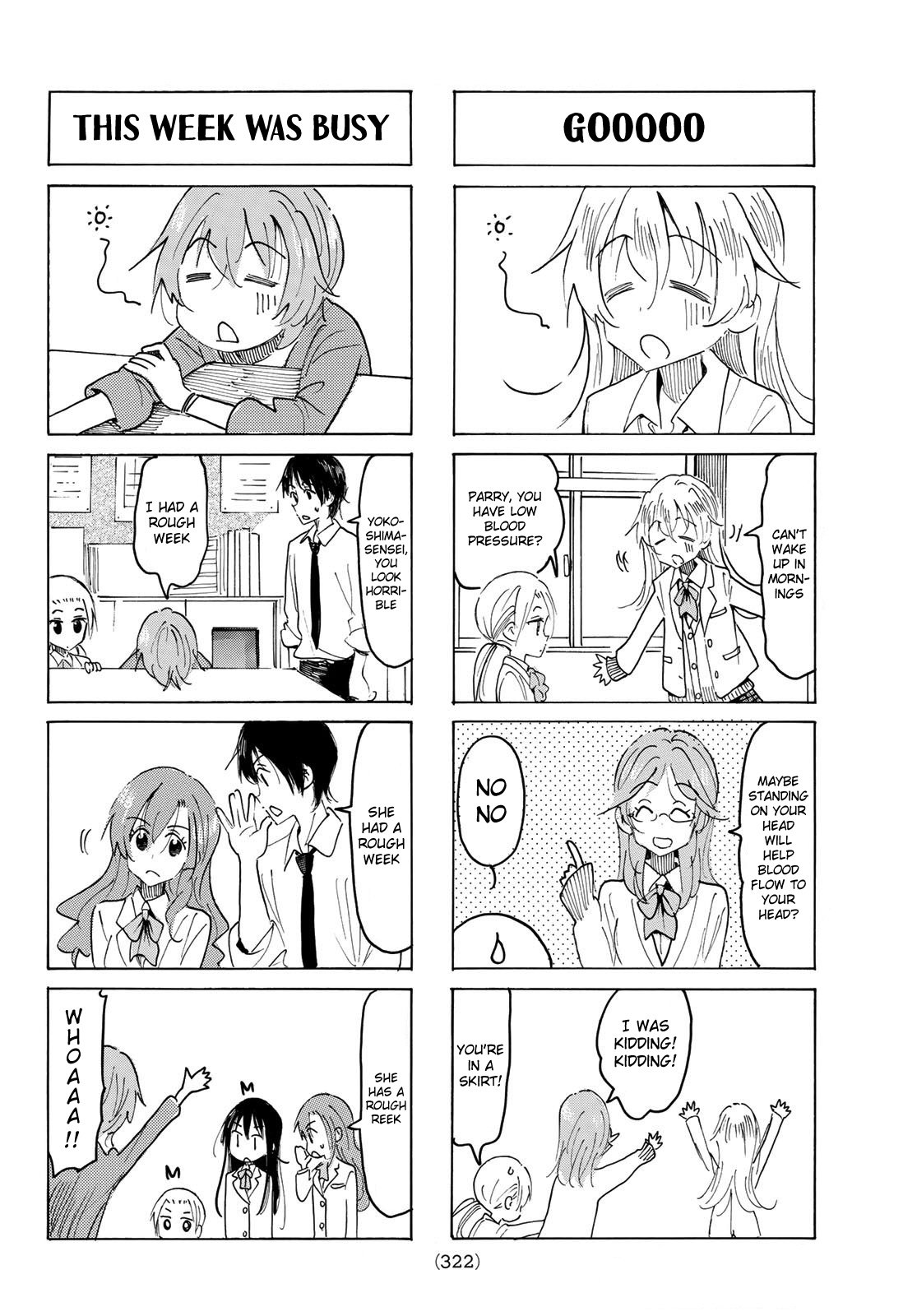 Seitokai Yakuindomo - Chapter 543