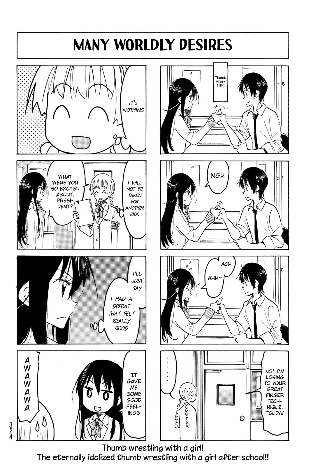 Seitokai Yakuindomo - Chapter 543