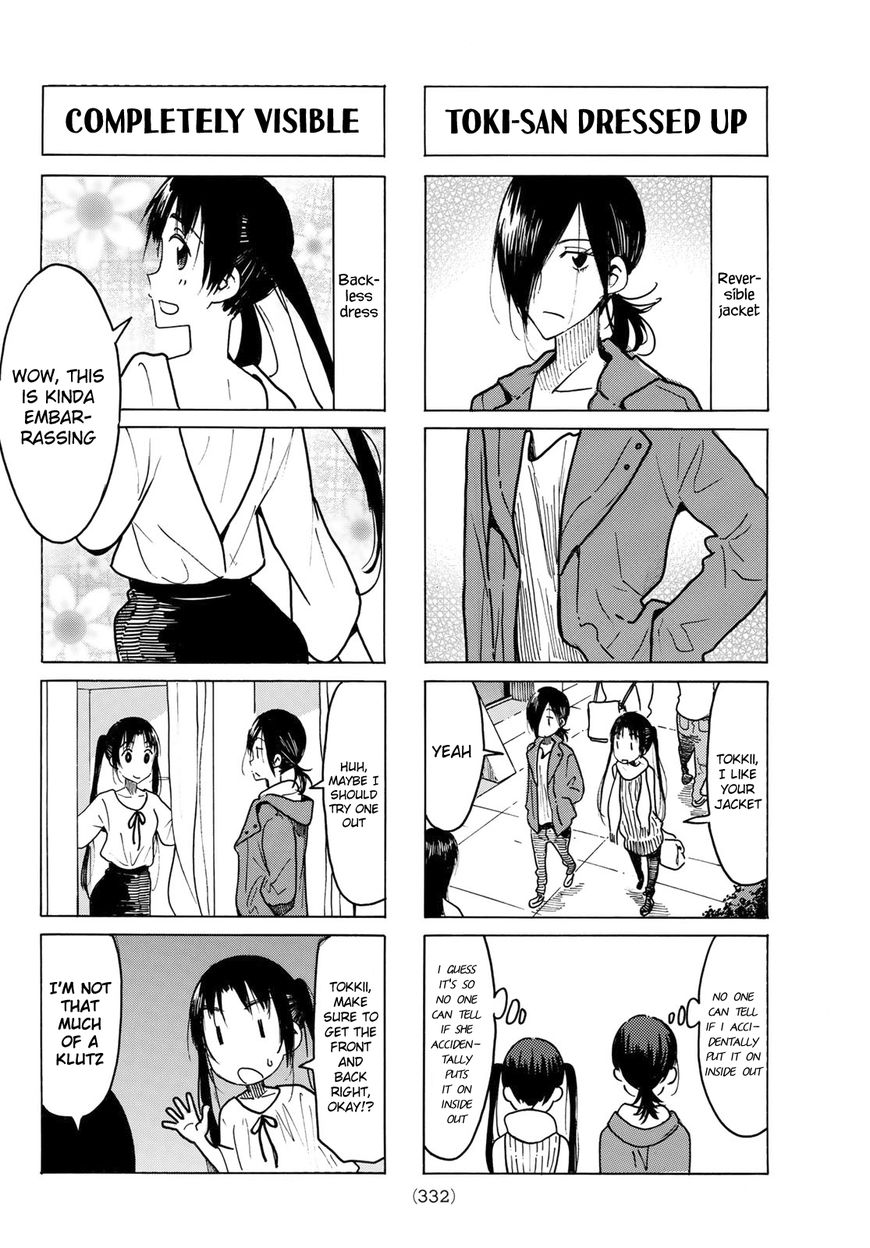 Seitokai Yakuindomo - Chapter 468 : Vol 13