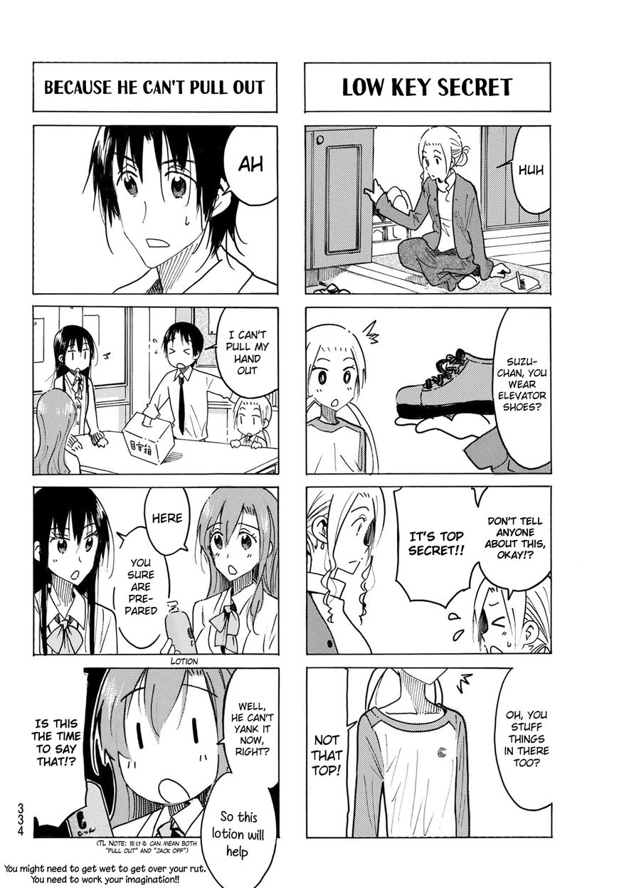 Seitokai Yakuindomo - Chapter 468 : Vol 13