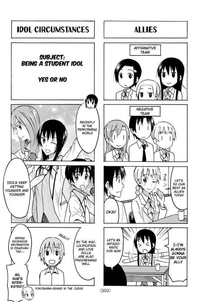 Seitokai Yakuindomo - Chapter 426