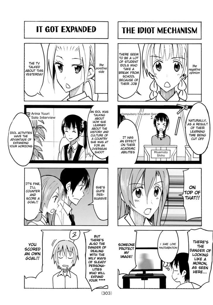 Seitokai Yakuindomo - Chapter 426