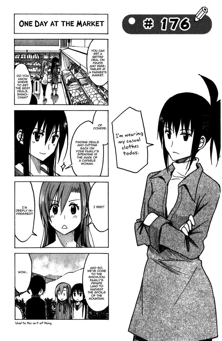 Seitokai Yakuindomo - Chapter 176