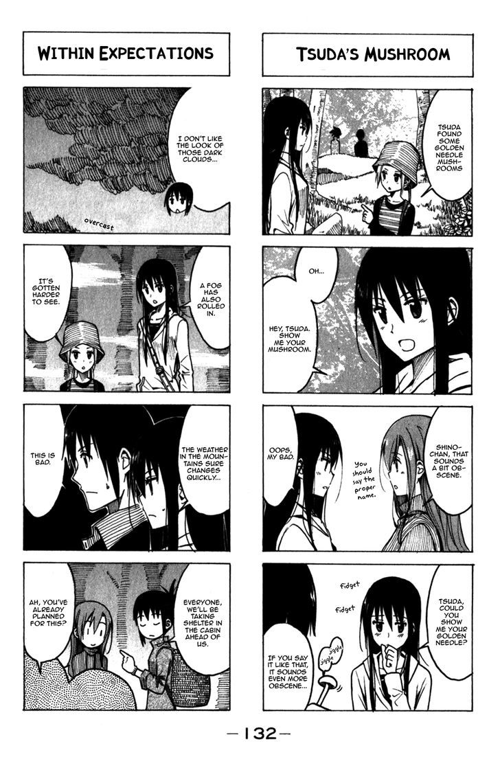 Seitokai Yakuindomo - Chapter 176