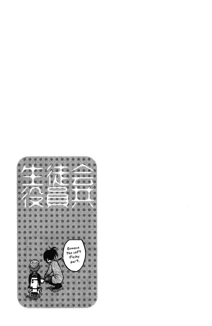 Seitokai Yakuindomo - Chapter 176