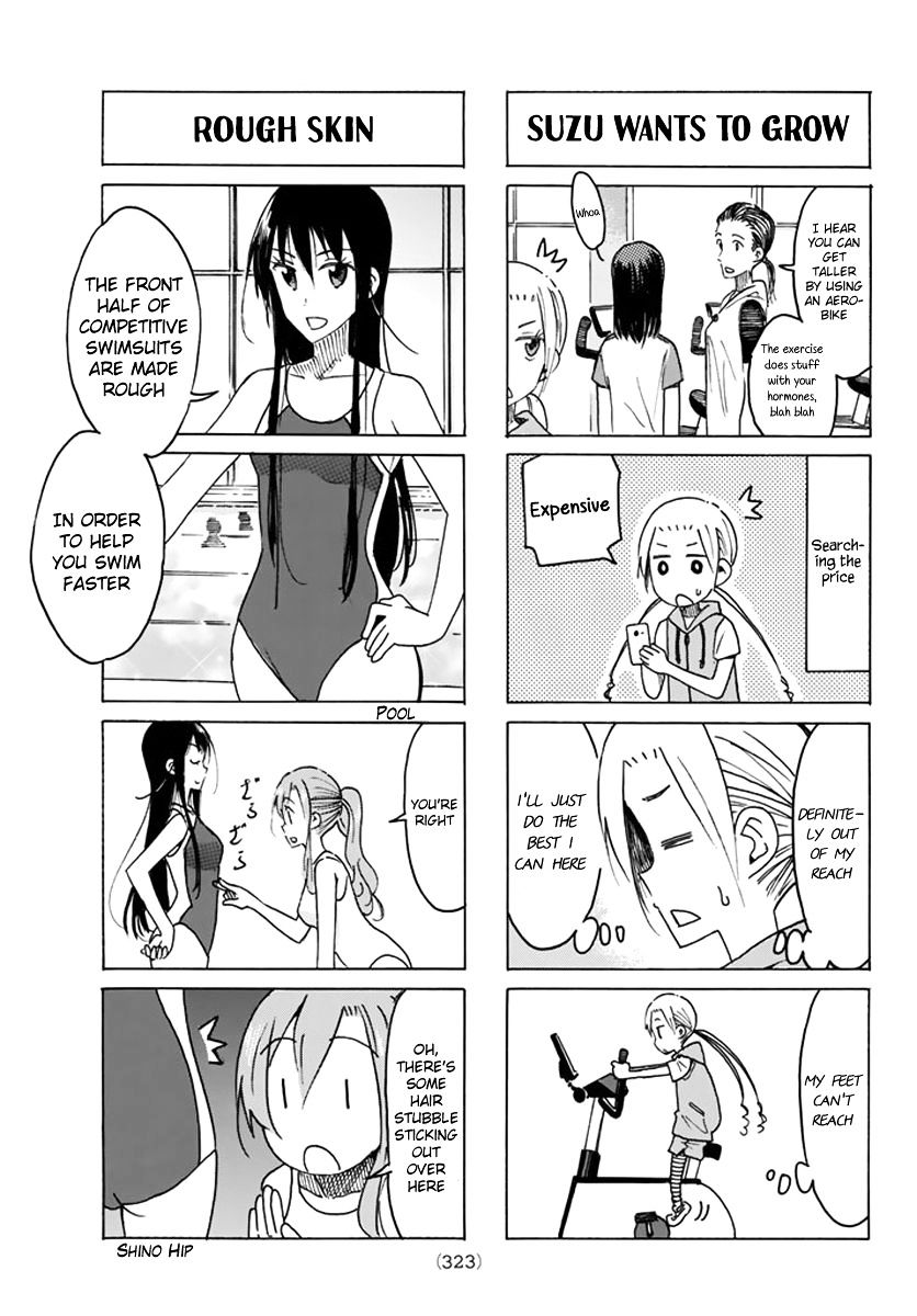 Seitokai Yakuindomo - Chapter 445