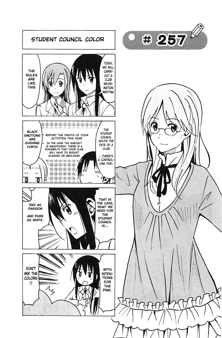 Seitokai Yakuindomo - Chapter 257