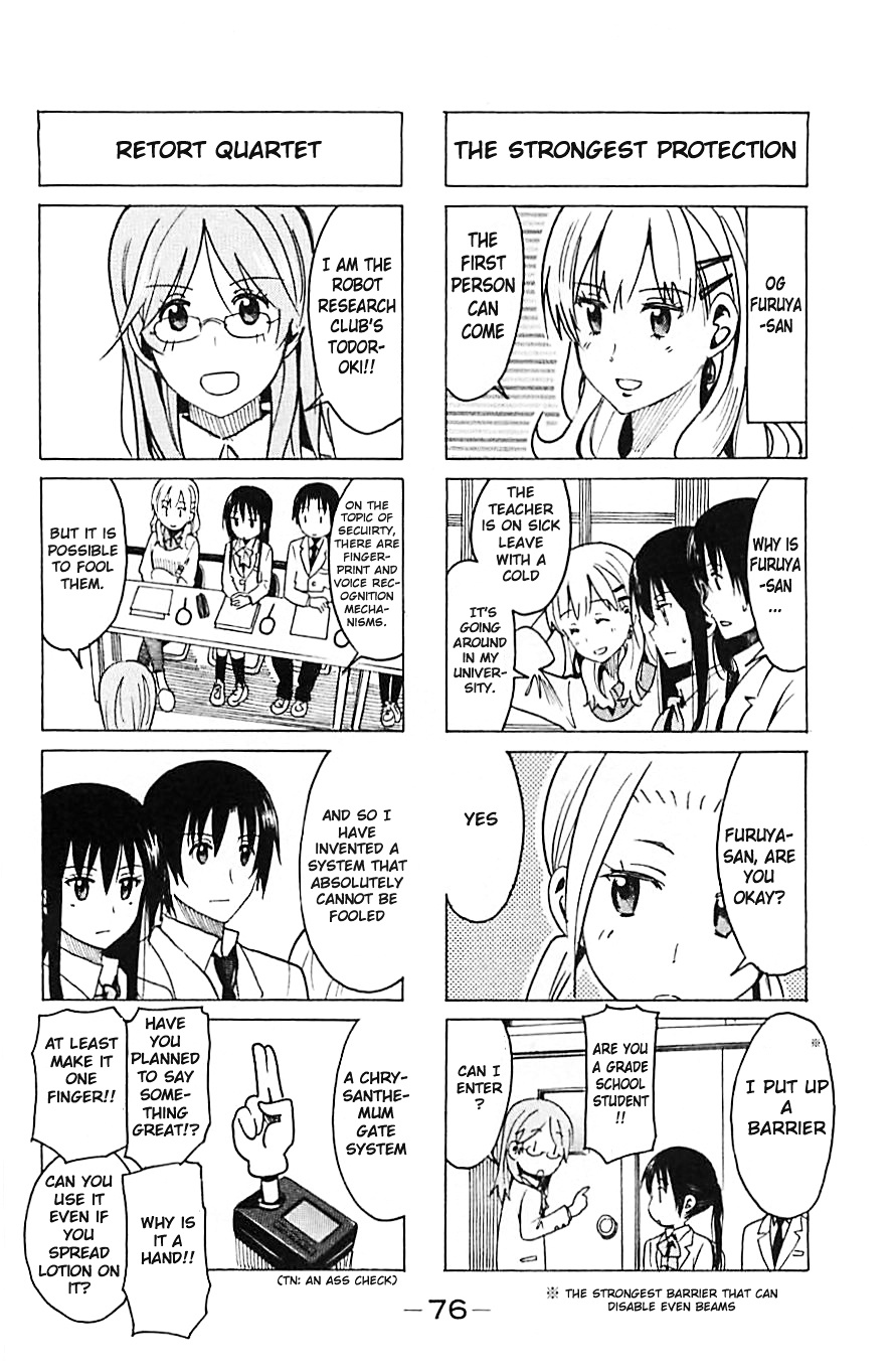 Seitokai Yakuindomo - Chapter 257