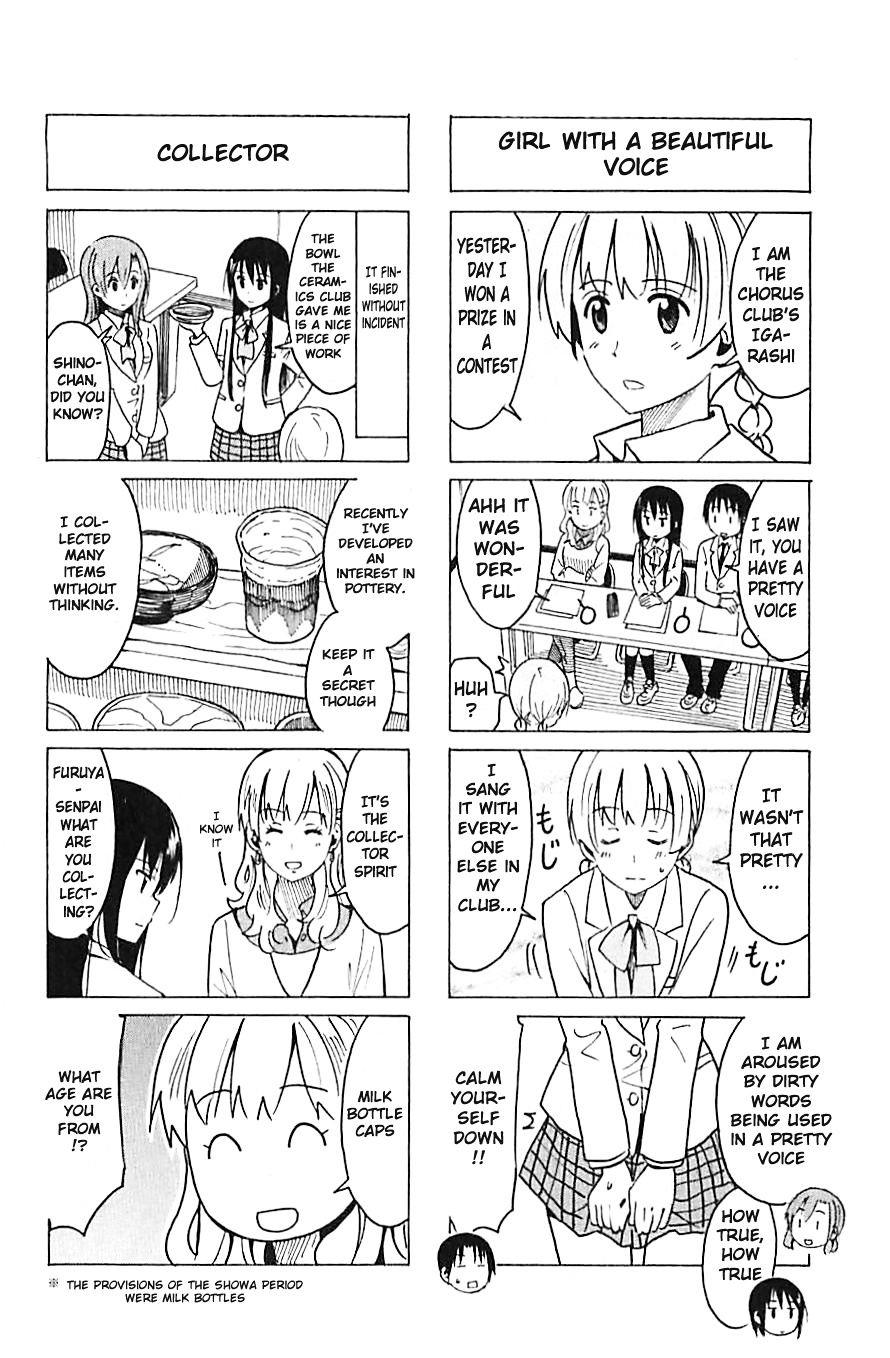 Seitokai Yakuindomo - Chapter 257