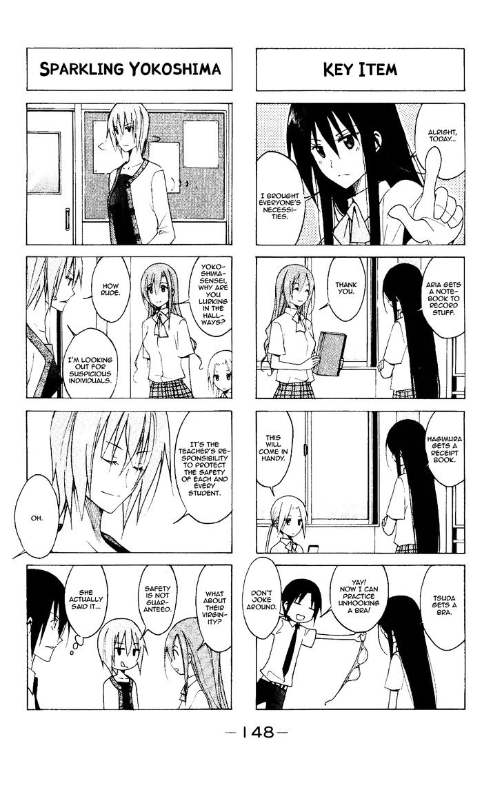 Seitokai Yakuindomo - Chapter 90