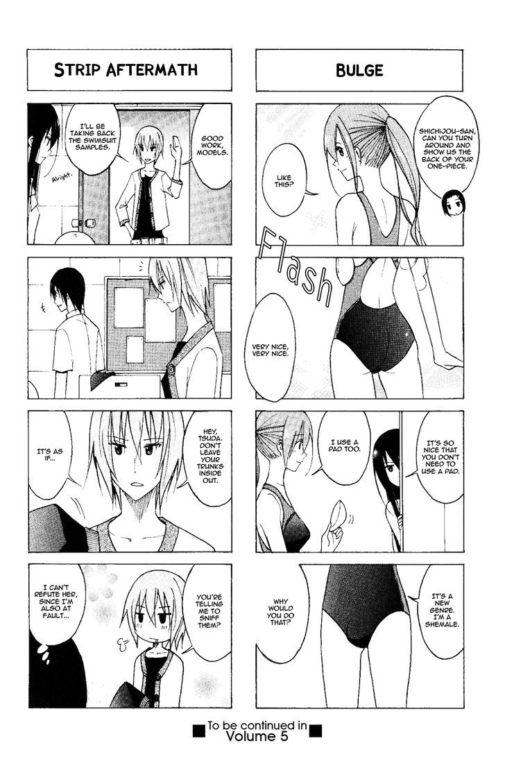 Seitokai Yakuindomo - Chapter 90