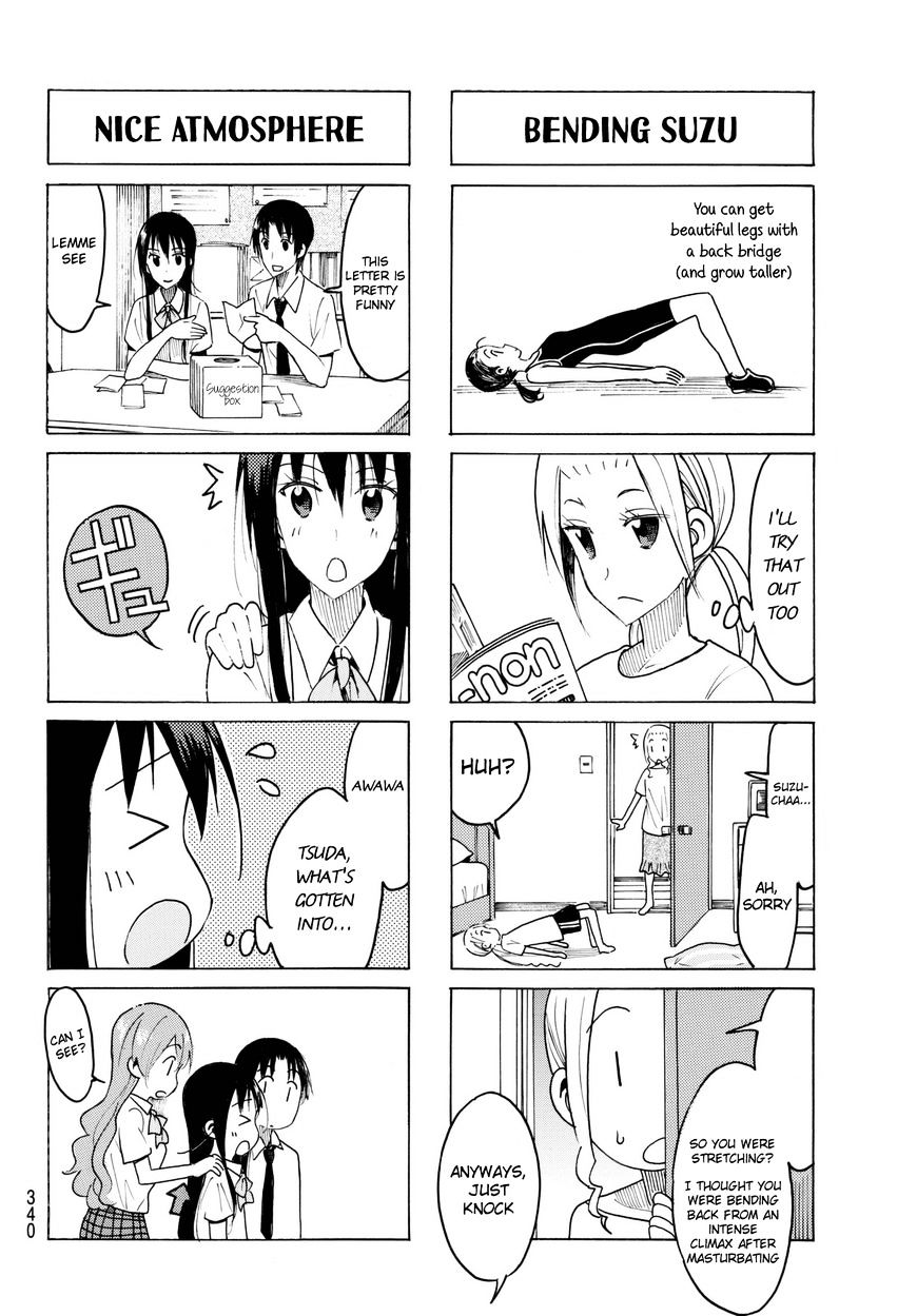 Seitokai Yakuindomo - Chapter 432