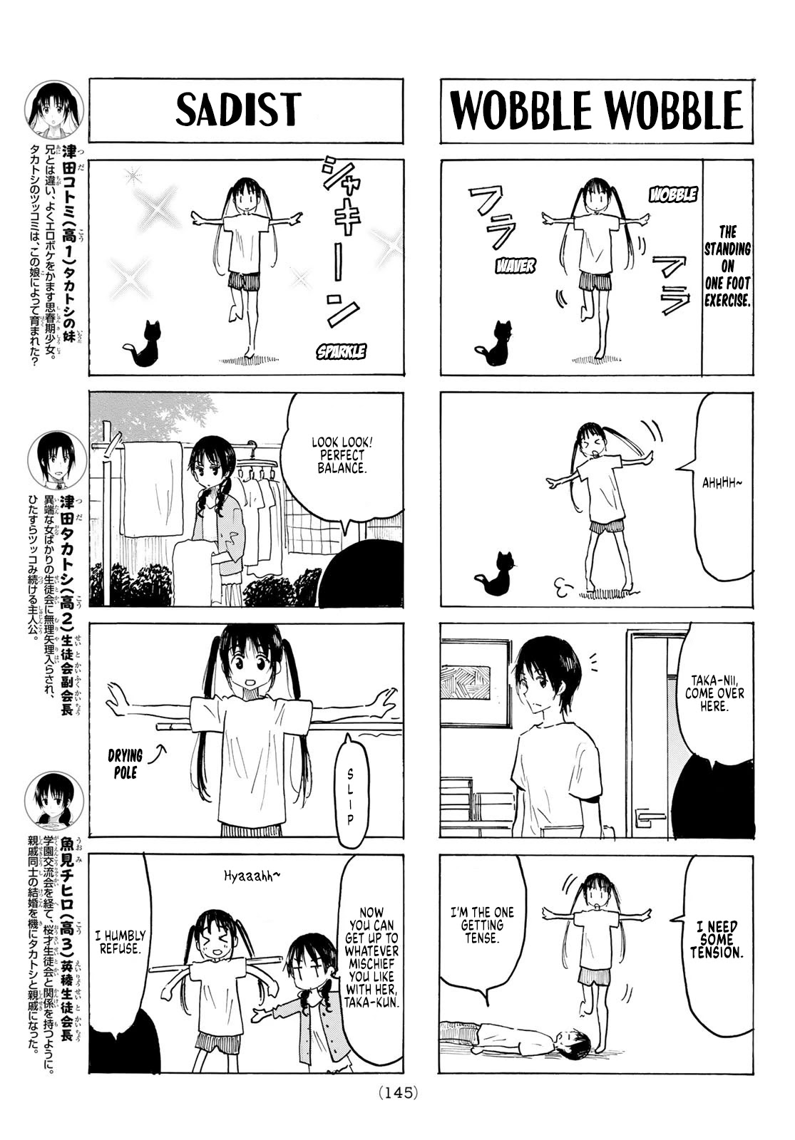 Seitokai Yakuindomo - Chapter 619