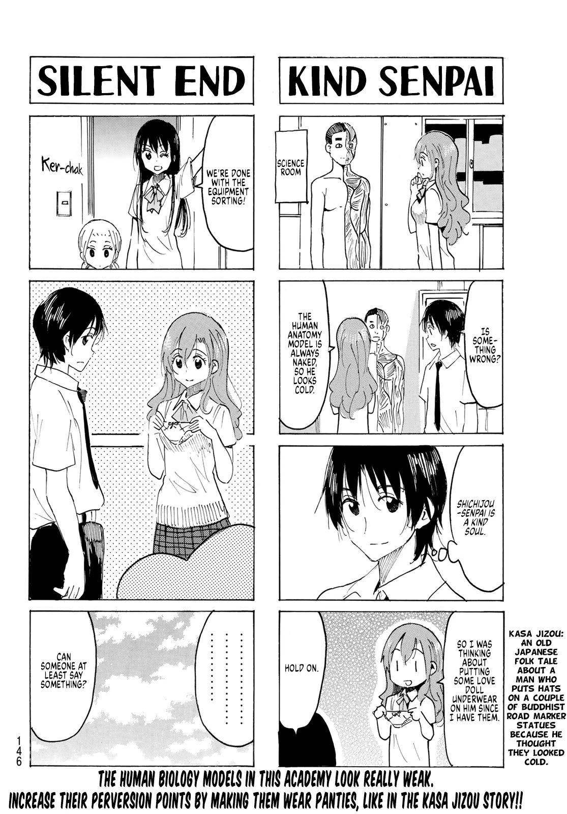 Seitokai Yakuindomo - Chapter 619