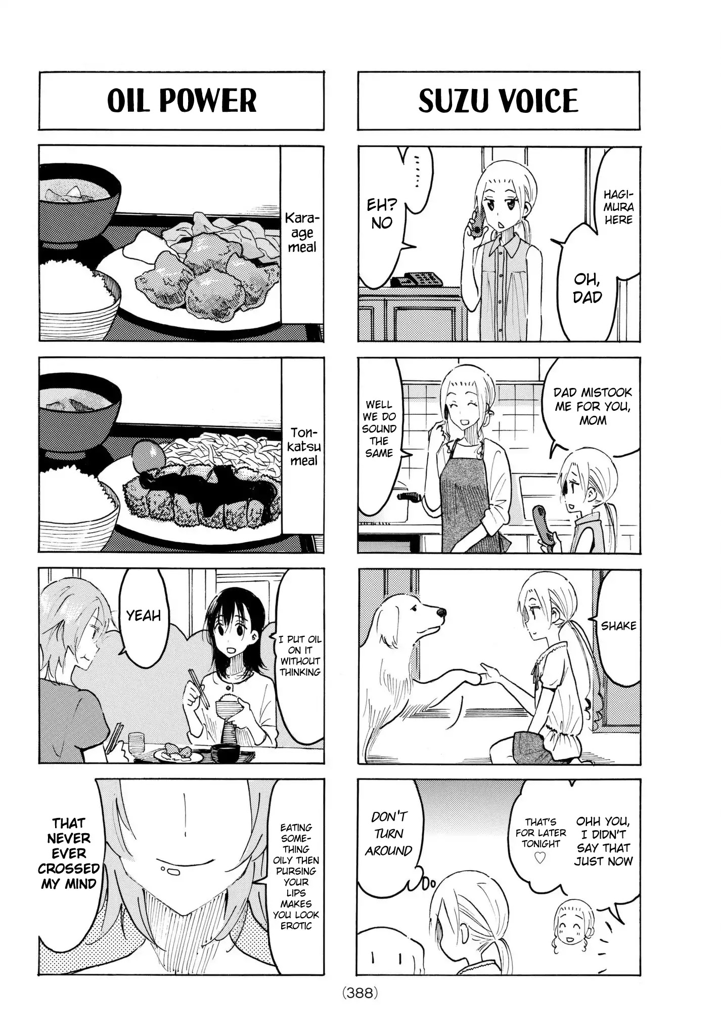 Seitokai Yakuindomo - Chapter 490