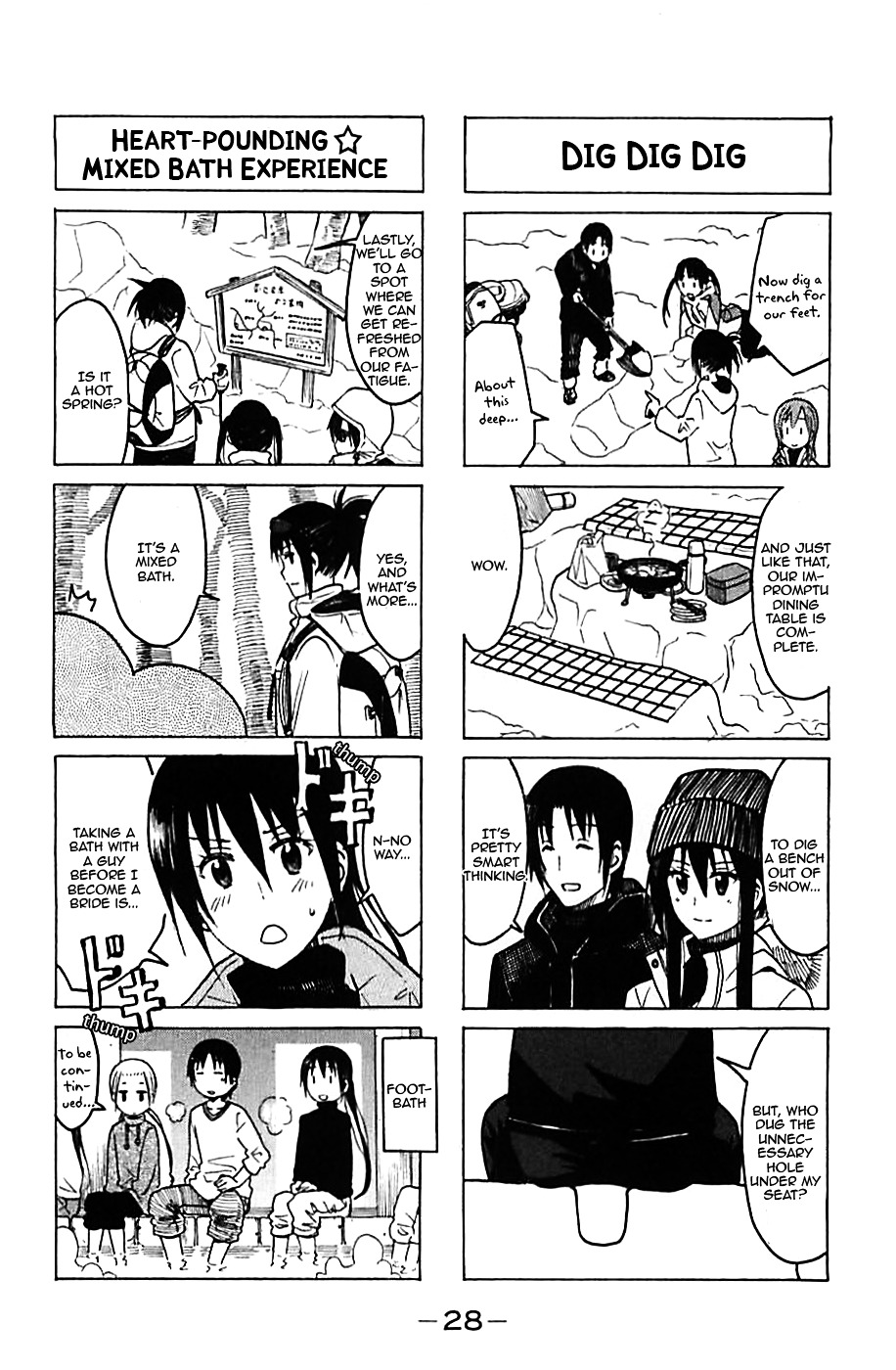 Seitokai Yakuindomo - Chapter 216