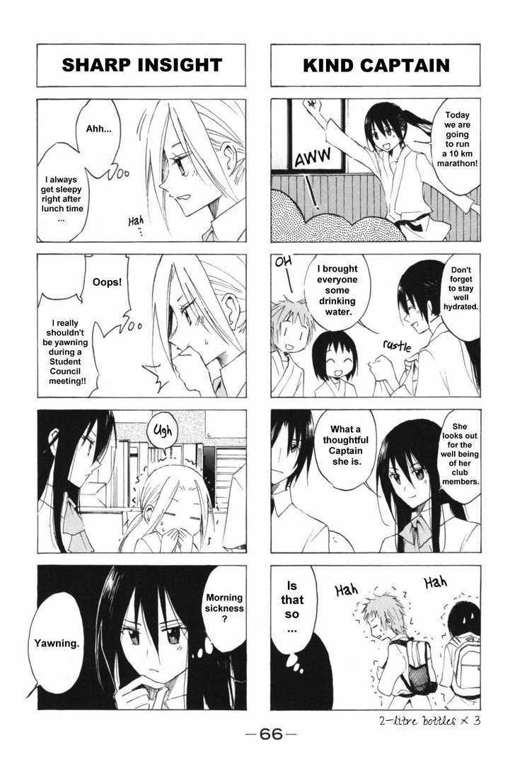 Seitokai Yakuindomo - Chapter 43 : [Includes Chapters 43 & 44]