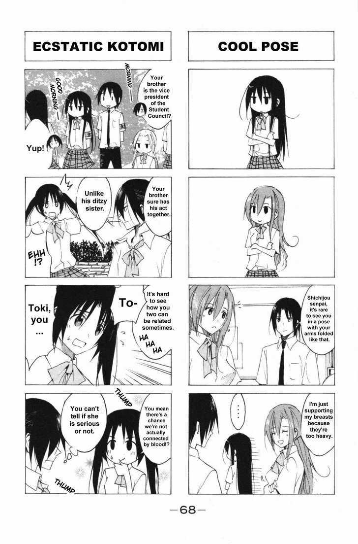 Seitokai Yakuindomo - Chapter 43 : [Includes Chapters 43 & 44]