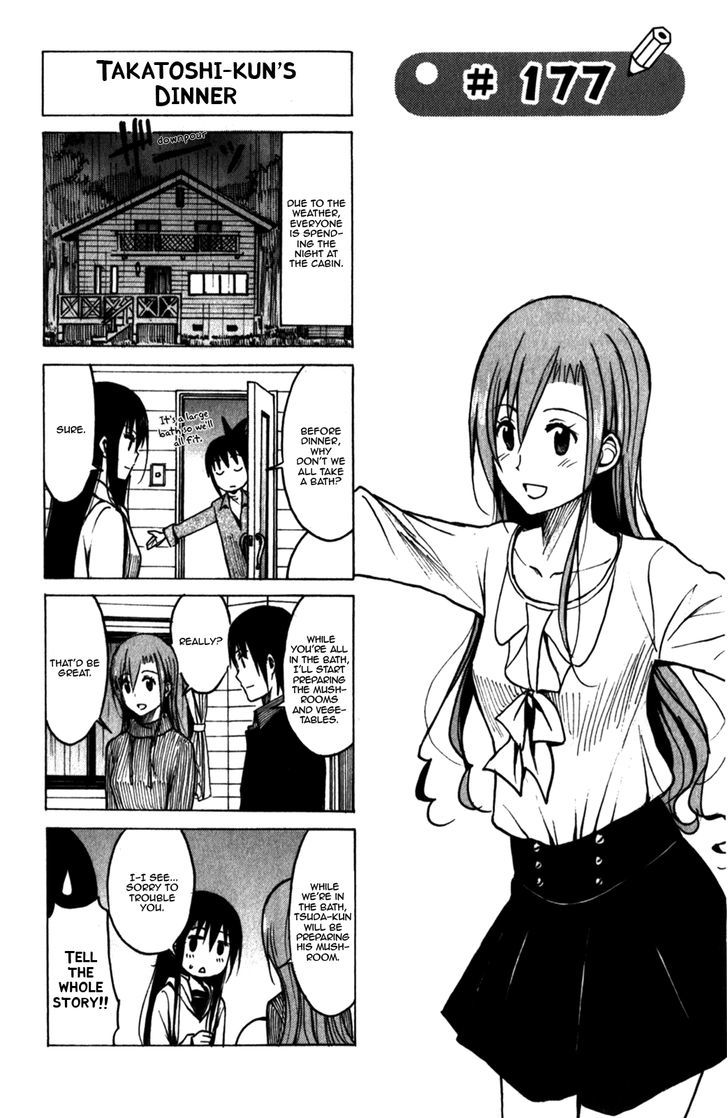 Seitokai Yakuindomo - Chapter 177