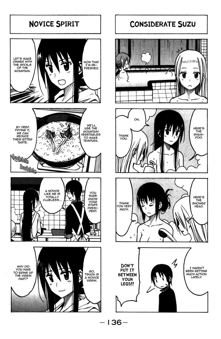 Seitokai Yakuindomo - Chapter 177