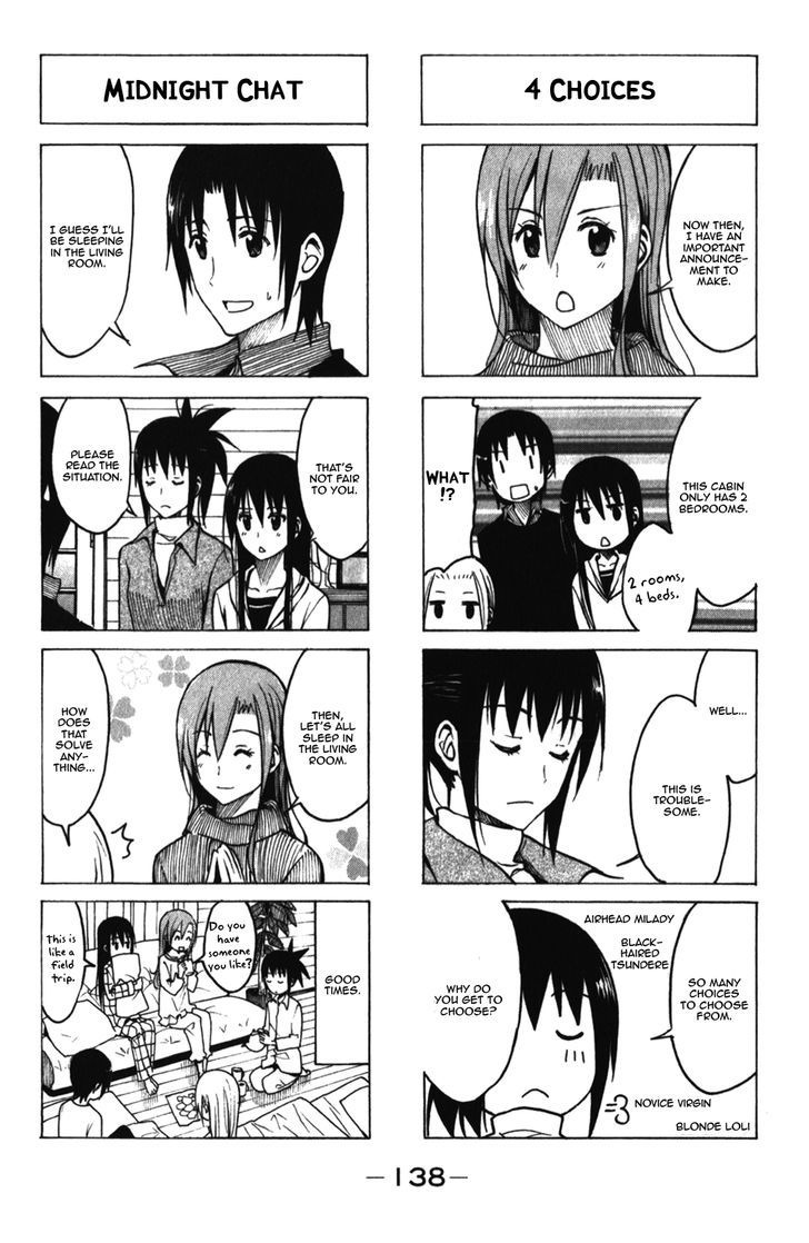 Seitokai Yakuindomo - Chapter 177