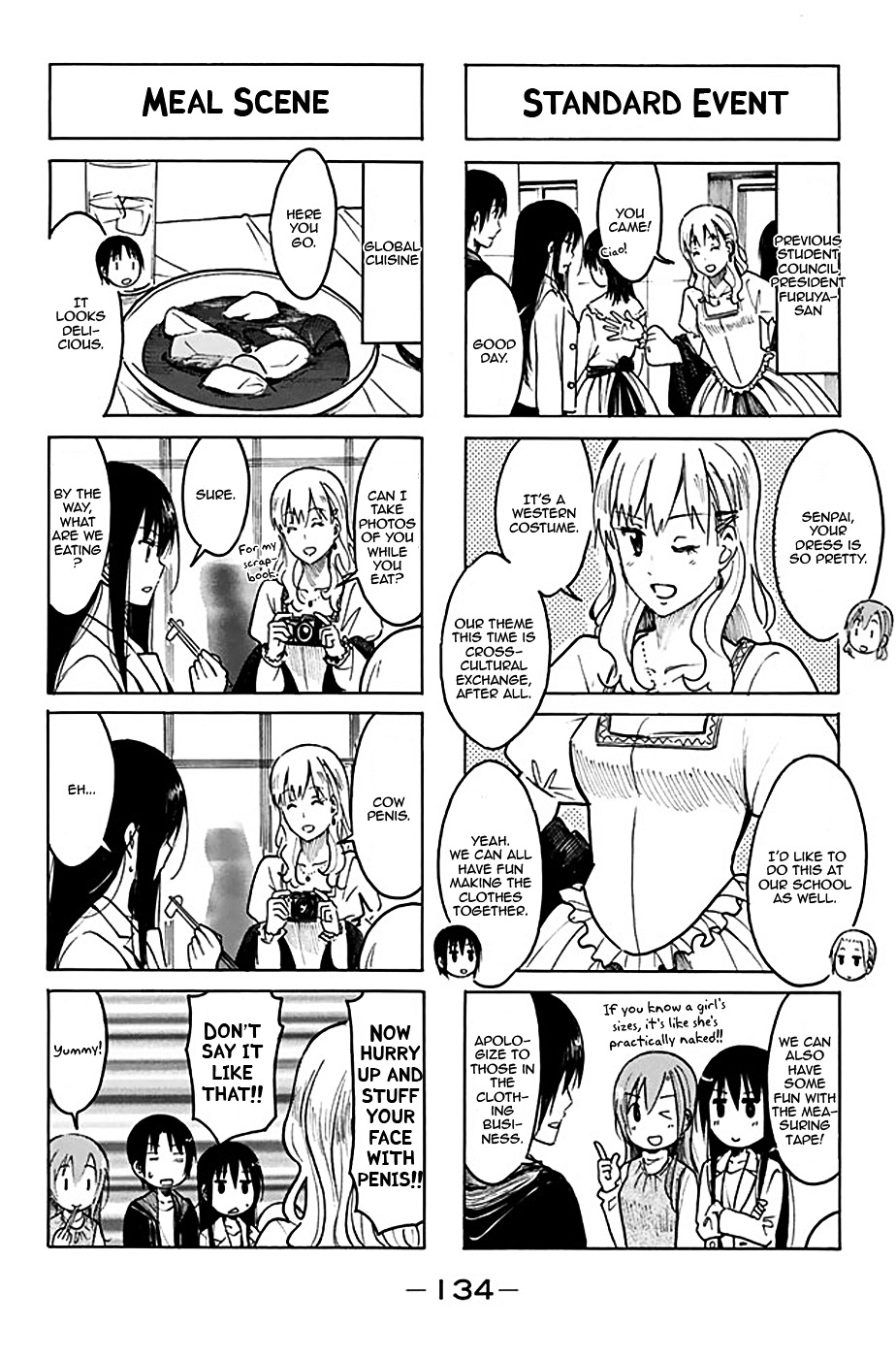 Seitokai Yakuindomo - Chapter 207