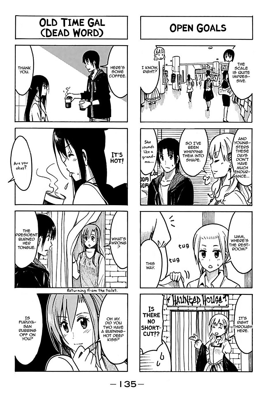 Seitokai Yakuindomo - Chapter 207