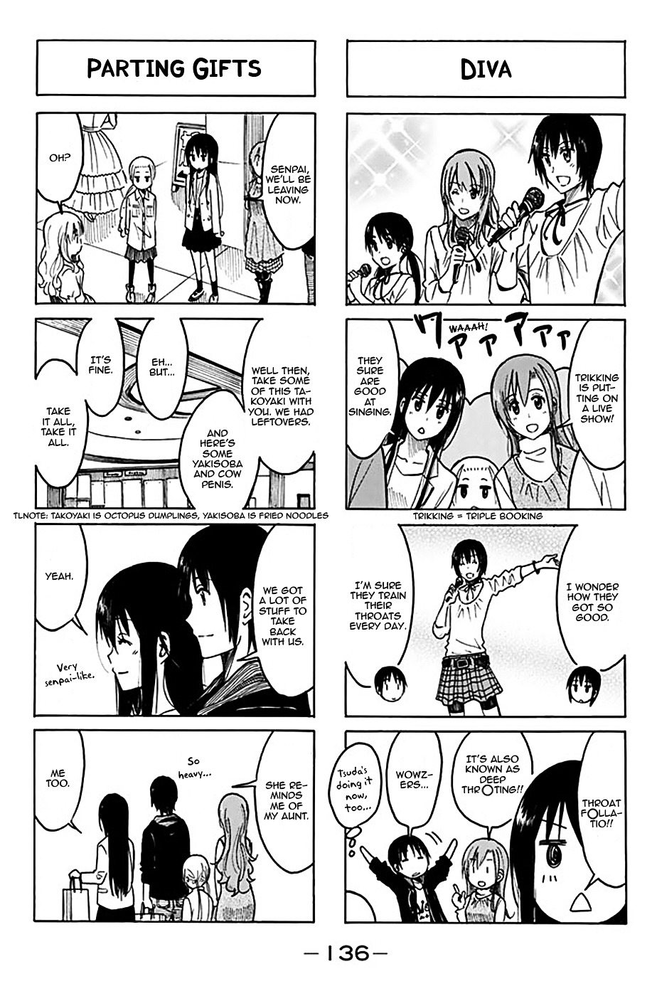 Seitokai Yakuindomo - Chapter 207