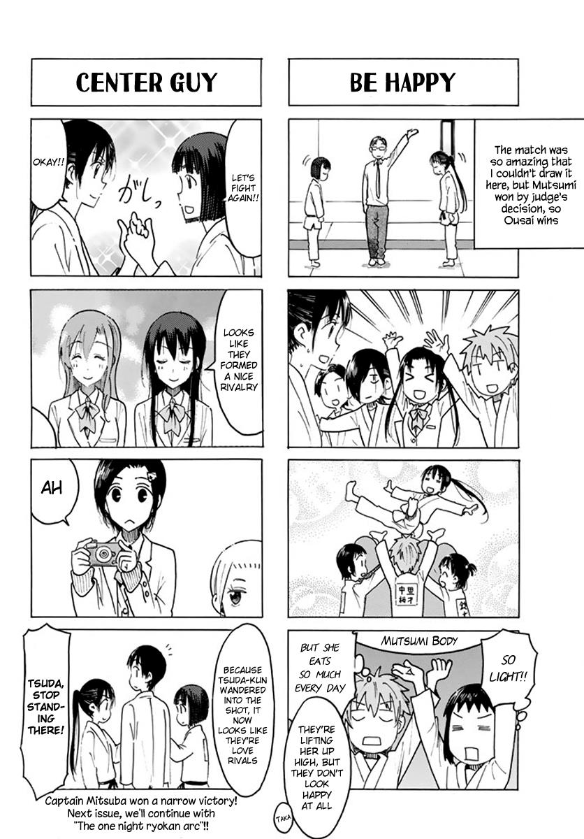 Seitokai Yakuindomo - Chapter 453