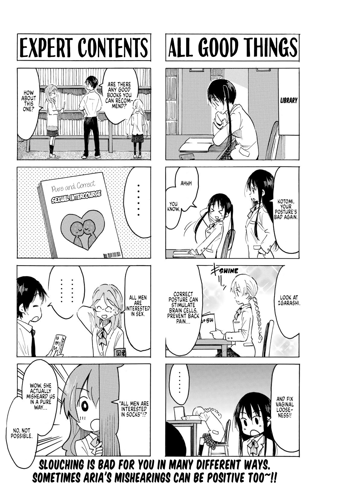 Seitokai Yakuindomo - Chapter 591