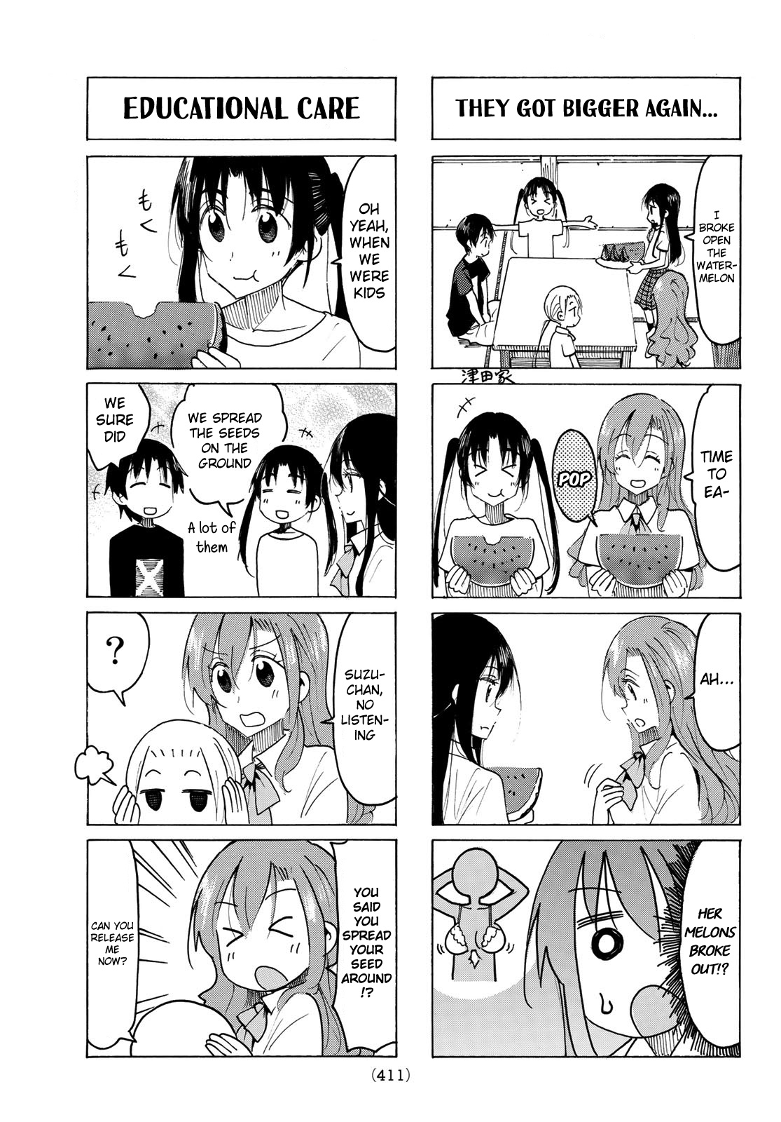 Seitokai Yakuindomo - Chapter 529