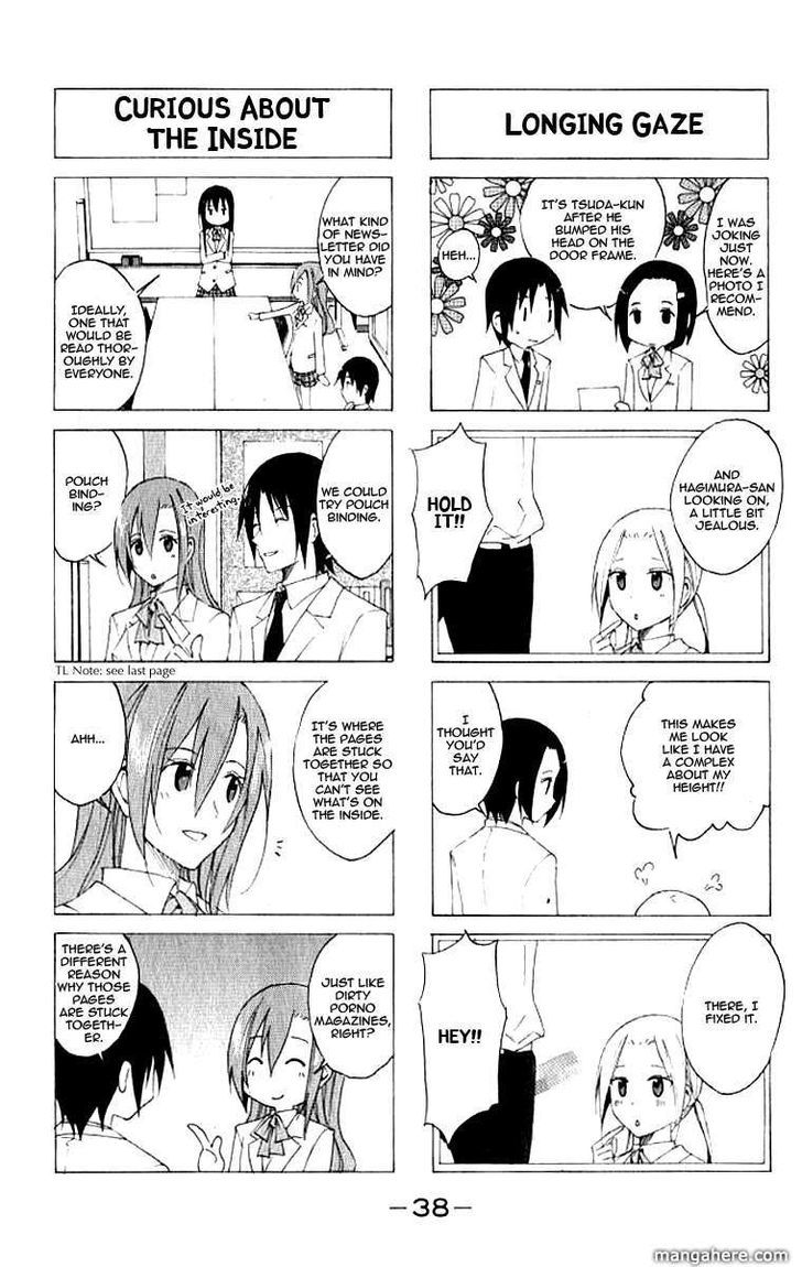 Seitokai Yakuindomo - Chapter 22