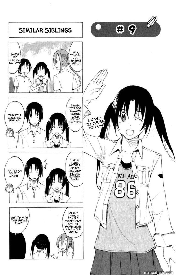 Seitokai Yakuindomo - Chapter 24