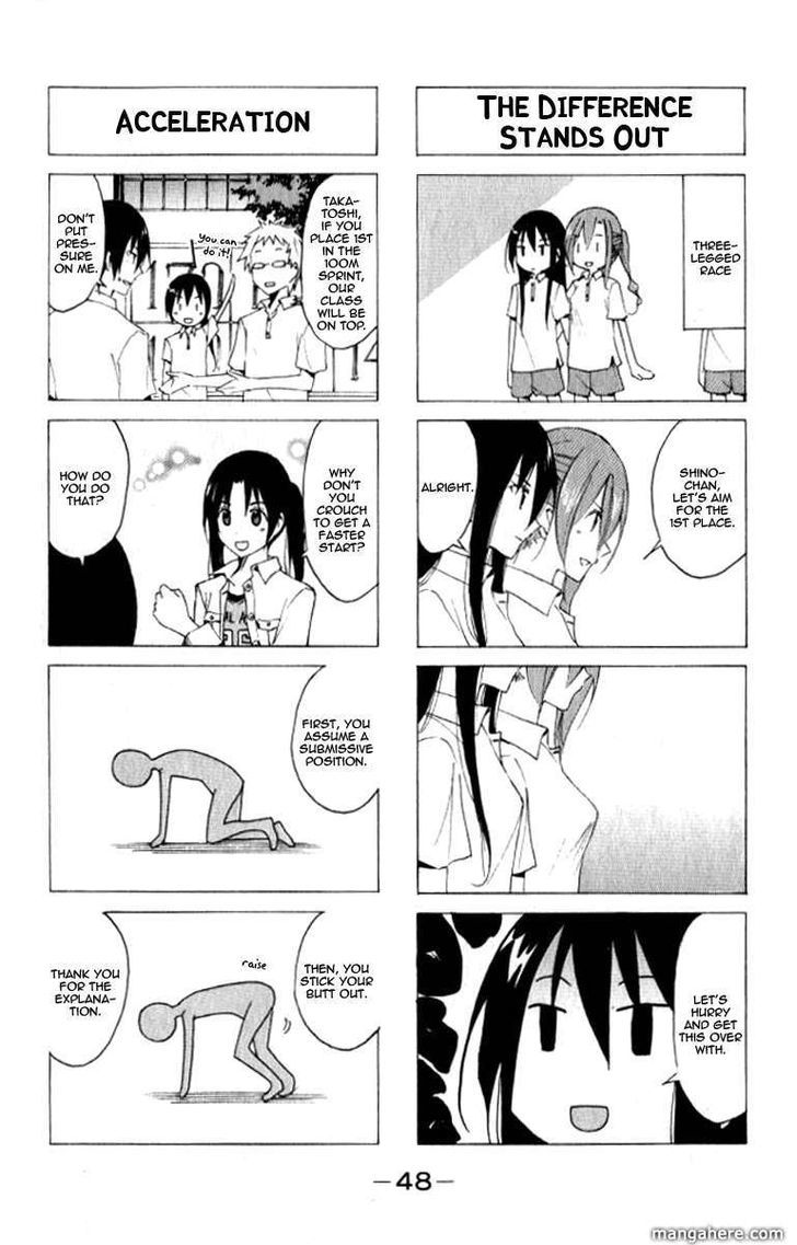 Seitokai Yakuindomo - Chapter 24