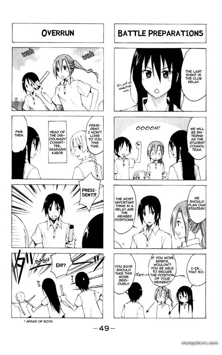 Seitokai Yakuindomo - Chapter 24