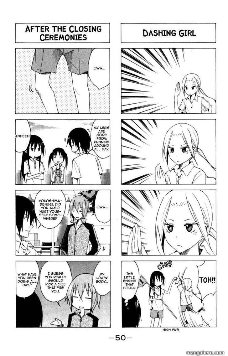 Seitokai Yakuindomo - Chapter 24