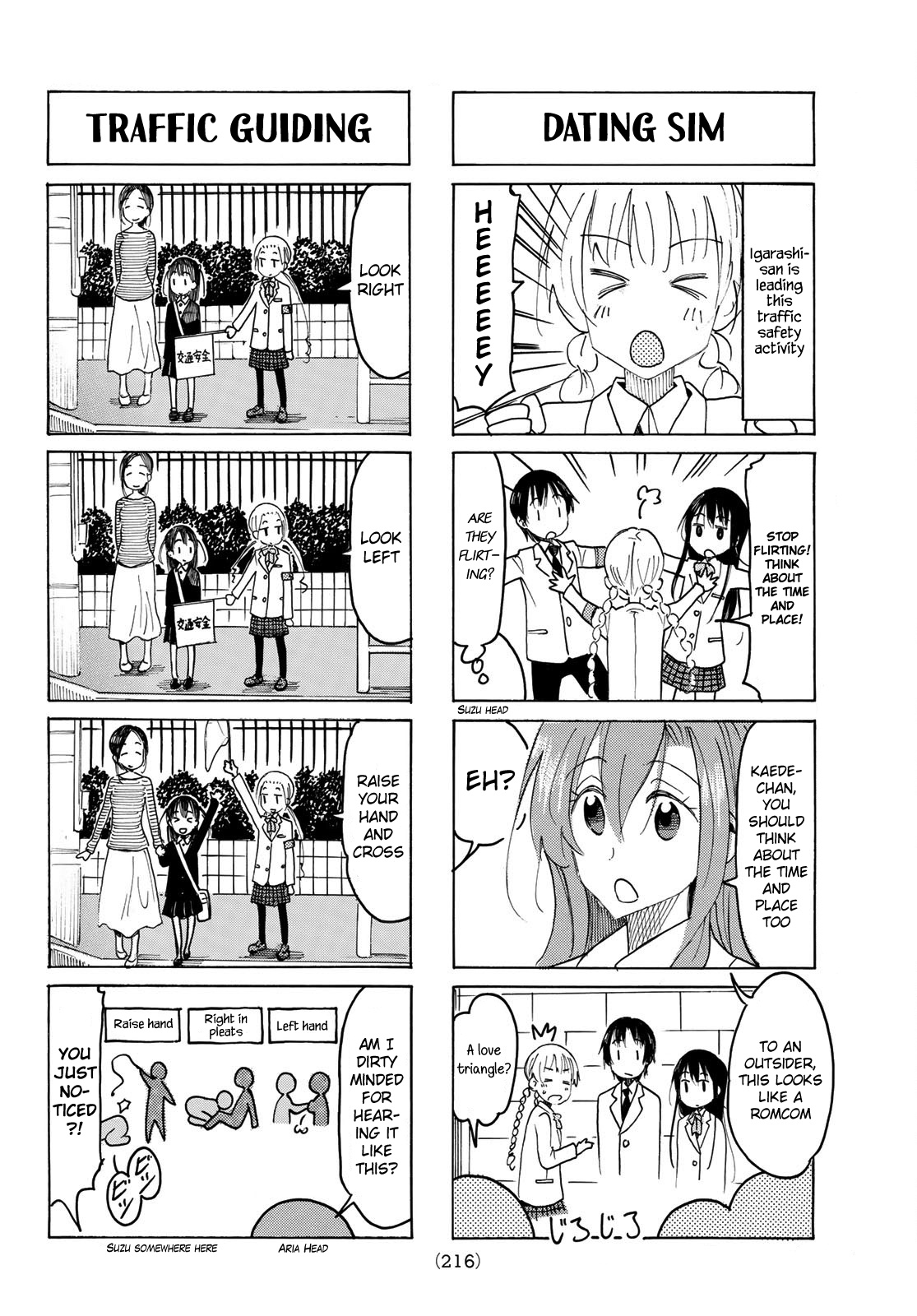 Seitokai Yakuindomo - Chapter 511