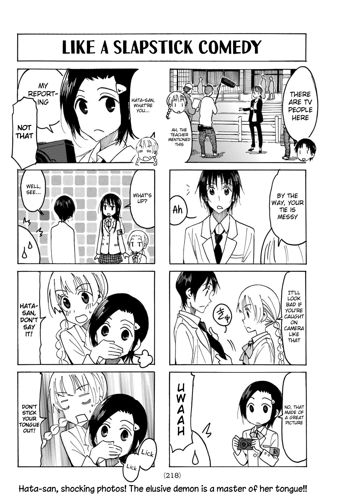 Seitokai Yakuindomo - Chapter 511