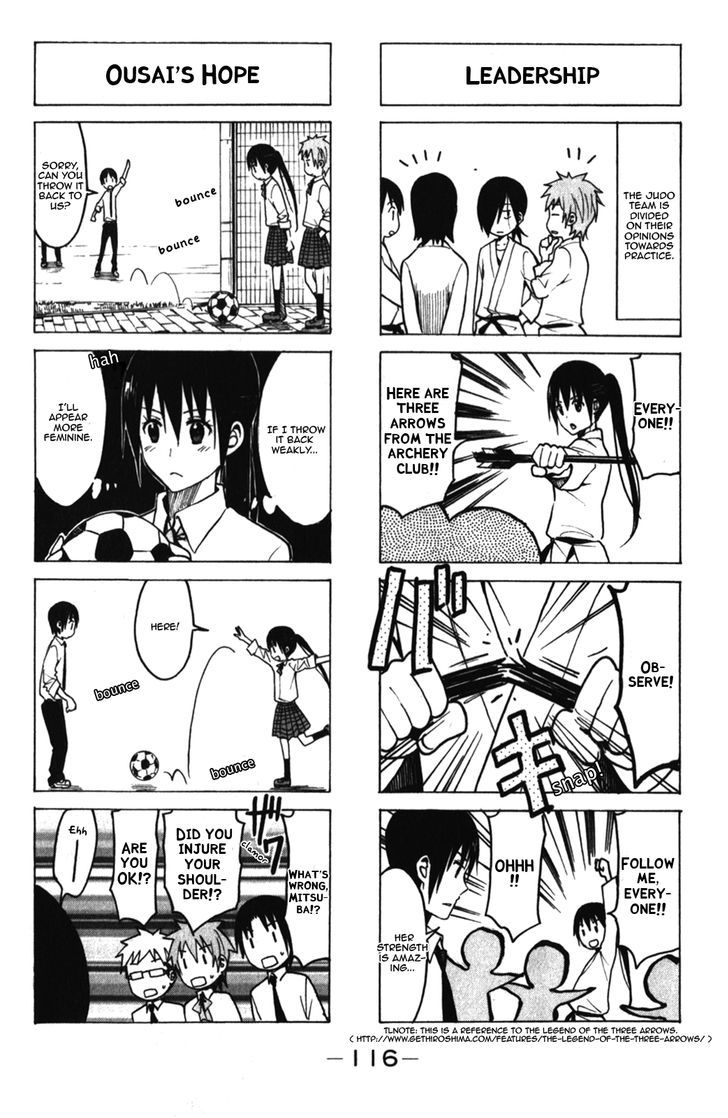 Seitokai Yakuindomo - Chapter 173