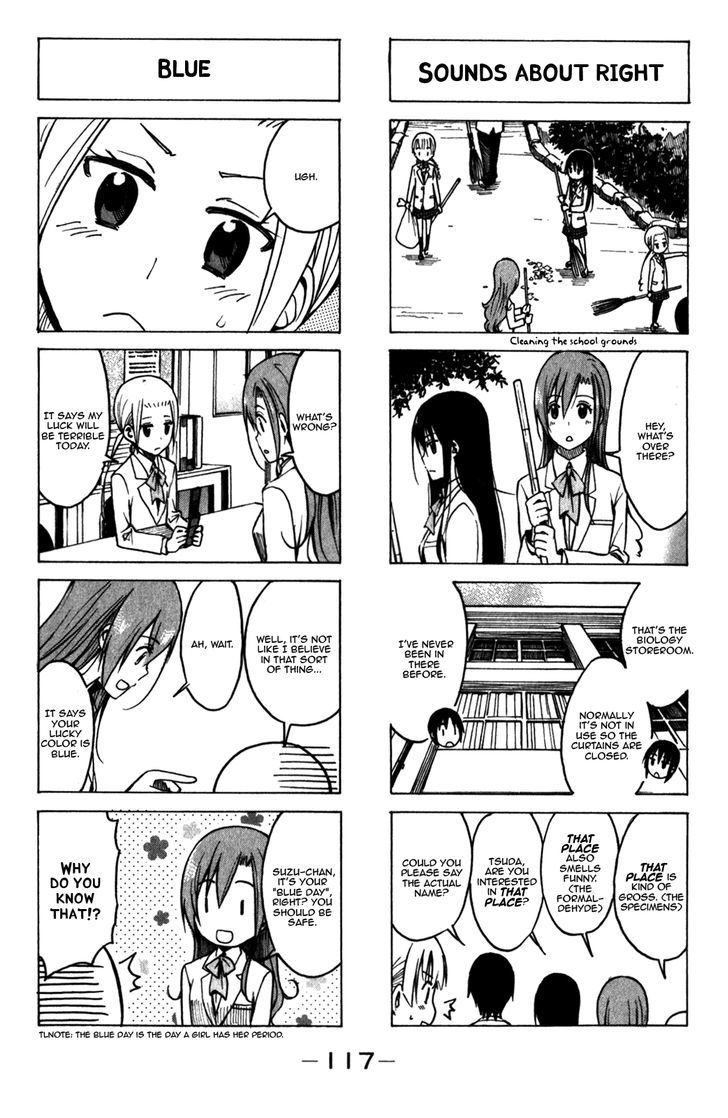 Seitokai Yakuindomo - Chapter 173