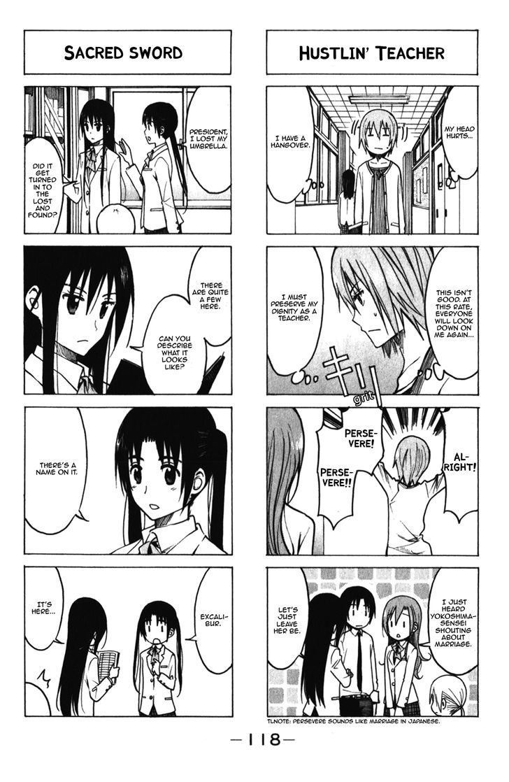 Seitokai Yakuindomo - Chapter 173