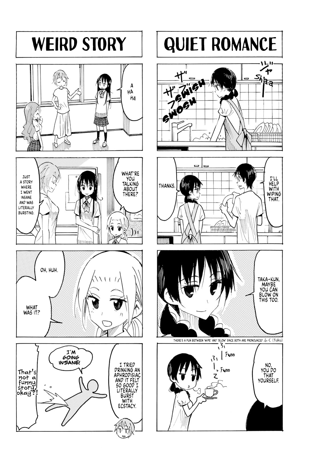 Seitokai Yakuindomo - Chapter 574