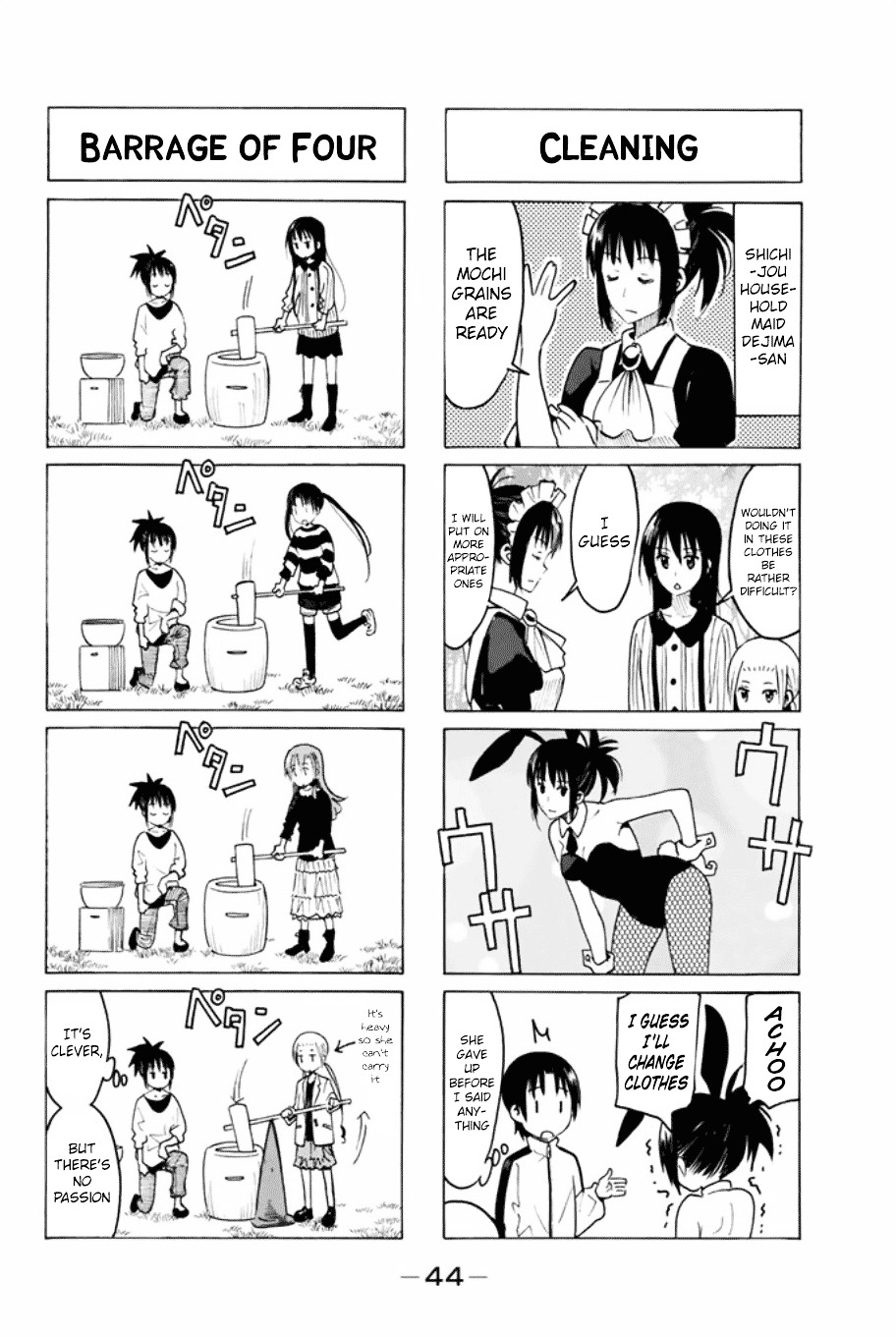 Seitokai Yakuindomo - Chapter 310