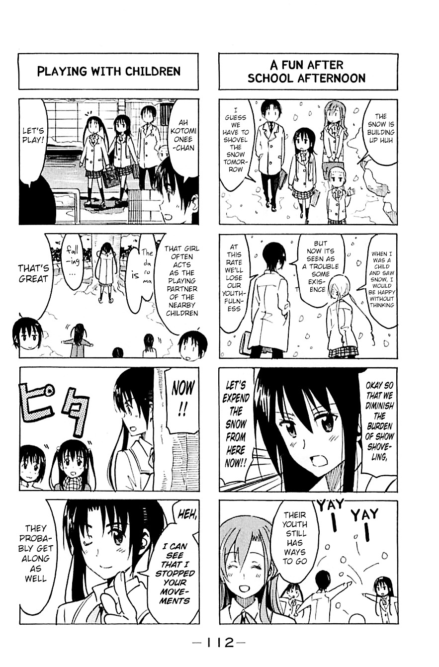 Seitokai Yakuindomo - Chapter 264