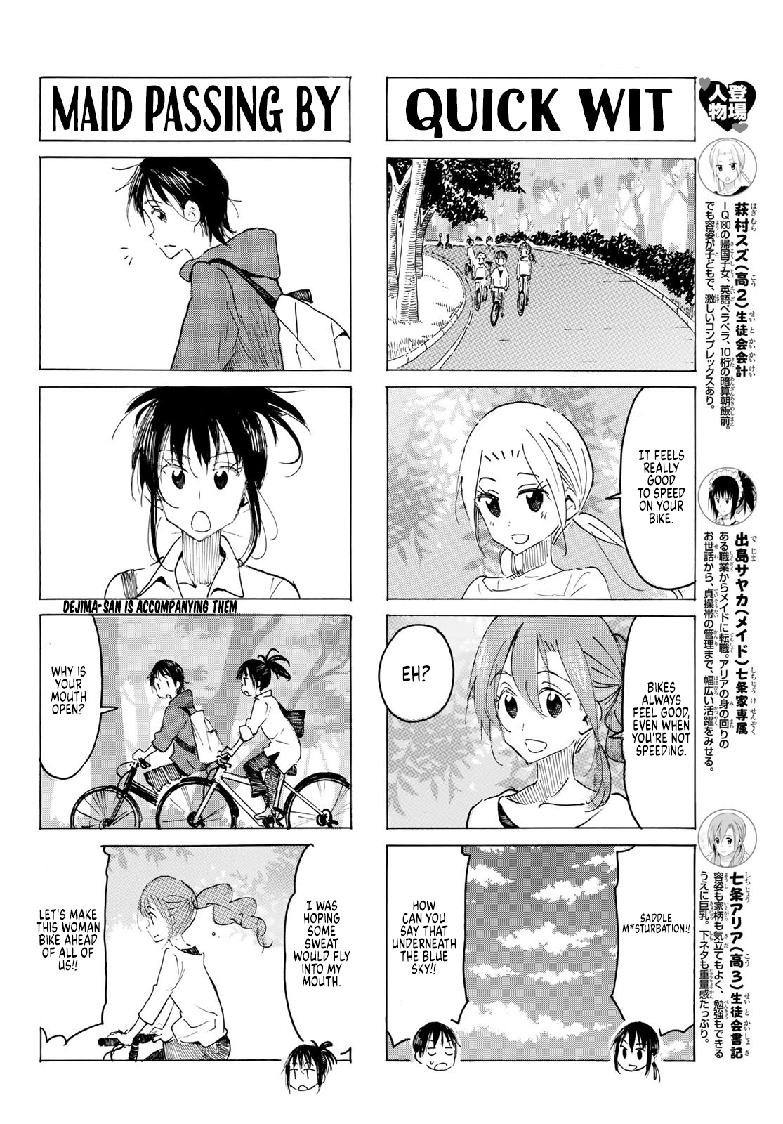 Seitokai Yakuindomo - Chapter 586