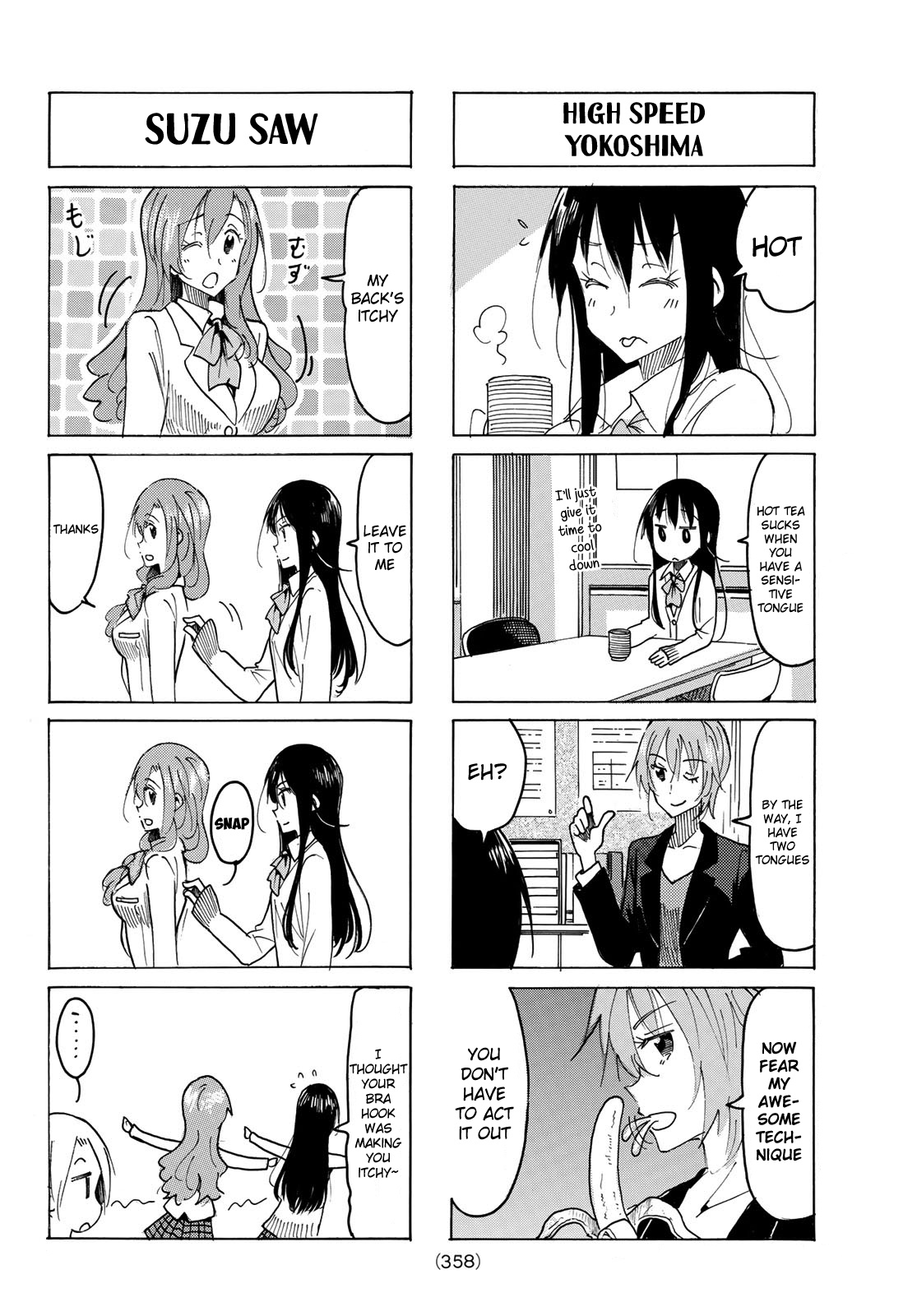 Seitokai Yakuindomo - Chapter 510