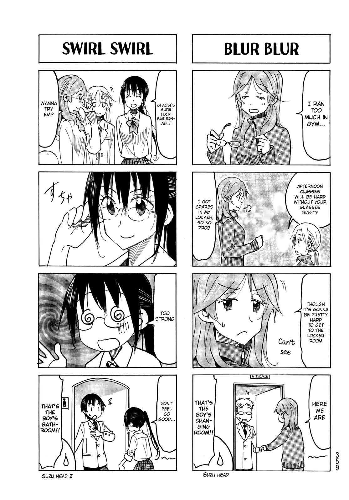 Seitokai Yakuindomo - Chapter 510