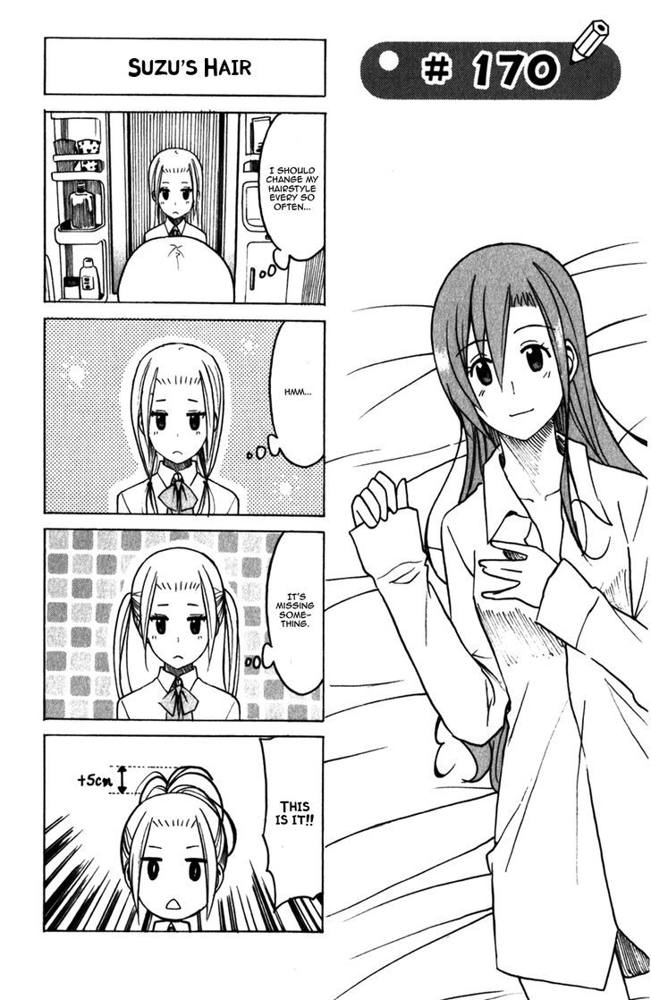 Seitokai Yakuindomo - Chapter 170