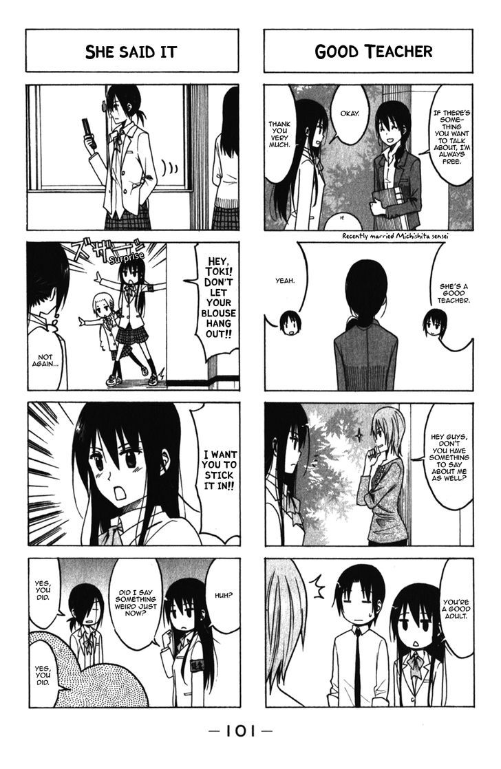 Seitokai Yakuindomo - Chapter 170